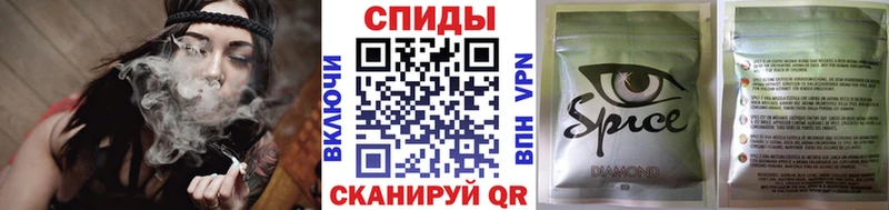 Бутират оксана купить закладку Ейск