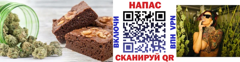 даркнет сайт Ейск blacksprut как войти Еда ТГК марихуана