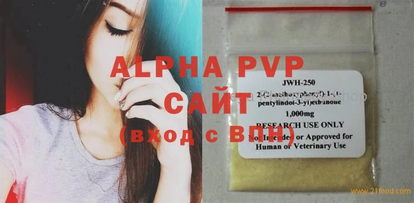 гидропоника Нея