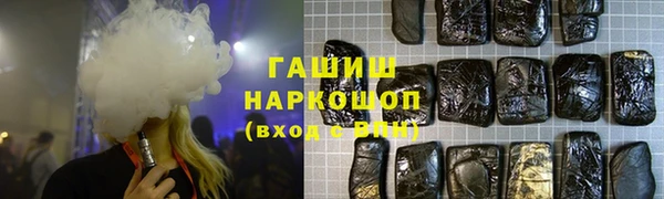 марки lsd Беломорск