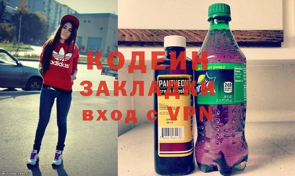 PSILOCYBIN Нефтегорск