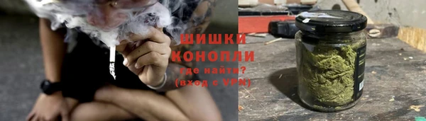 первитин Белоозёрский