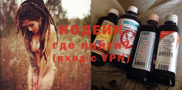 марки lsd Беломорск
