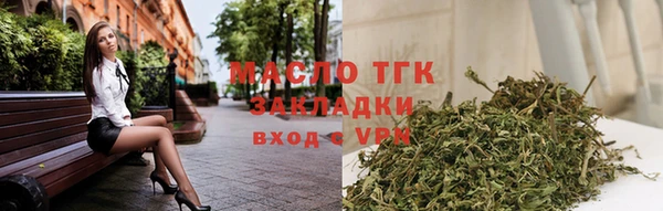 PSILOCYBIN Нефтегорск