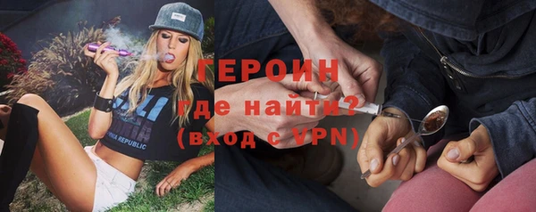 марки lsd Беломорск